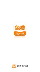 亚游国际APP官网